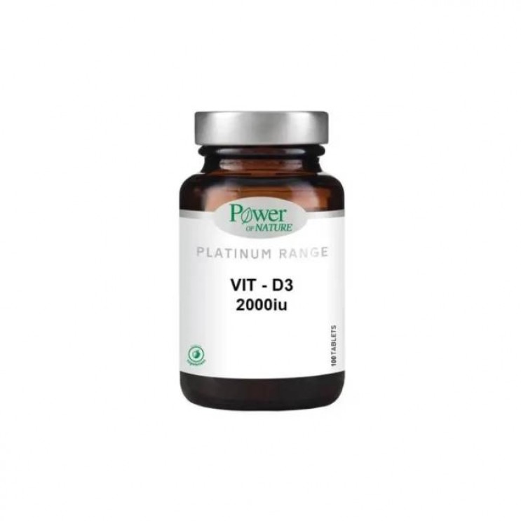 Power Health Platinum Range D-Vit 3 2000iu 100tabs| Συμπλήρωμα Διατροφής  Βιταμίνης D3   ΒΙΤΑΜΙΝΕΣ