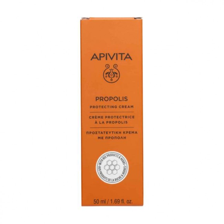 Apivita Cream with Propolis 50ml | Προστατευτική  Κρέμα με Πρόπολη  ΦΑΡΜΑΚΕΙΟ