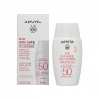 Apivita Bee Sun Safe Daily Age Repair 50ml | Λεπτόρρευστη Κρέμα Προσώπου Κατά των Πανάδων & των Ρυτίδων
