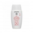 Apivita Bee Sun Safe Daily Age Repair 50ml | Λεπτόρρευστη Κρέμα Προσώπου Κατά των Πανάδων & των Ρυτίδων