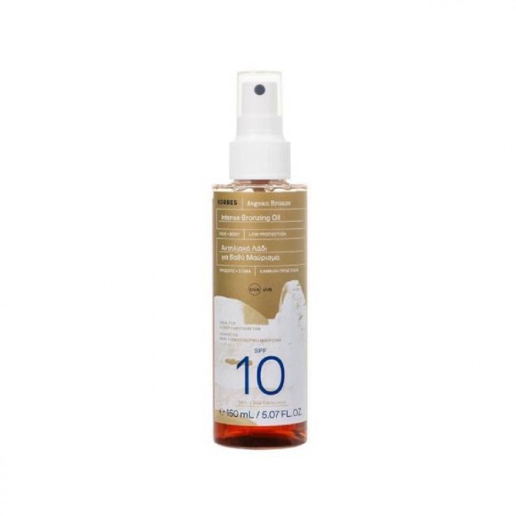 Korres Sunscreen Aegean Bronze Intense Bronzing Oil Face + Body SPF 10 150ml | Αντηλιακό Λάδι για Βαθύ Μαύρισμα Πρόσωπο &  Σώμα 