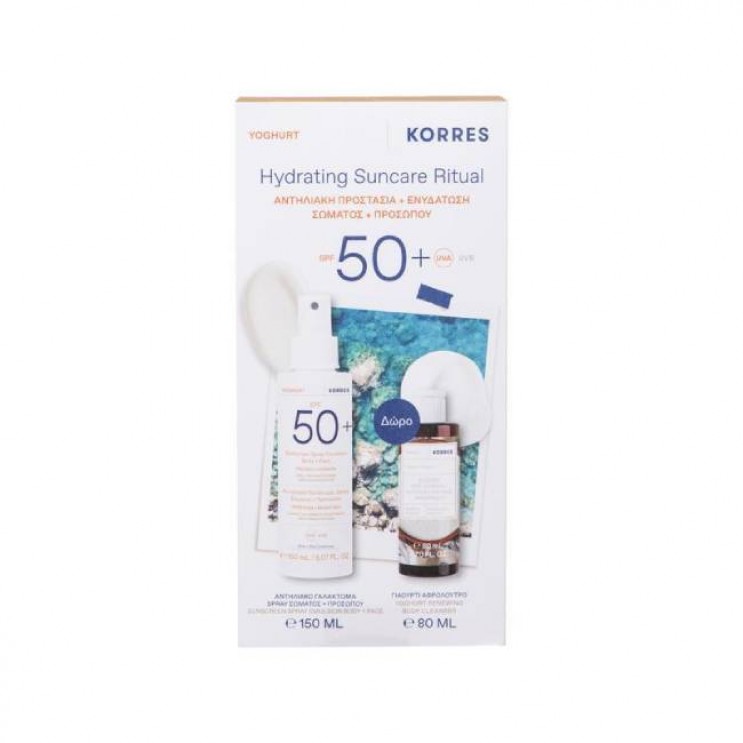 Korres Sunscreen Yoghurt Spray Emulsion Body & Face SPF50 Αντηλιακό Γαλάκτωμα Spray Σώματος και Προσώπου με Γιαούρτι 150ml & Δώρο Renewing Body Cleanser Αφρόλουτρο με Γιαούρτι 80ml