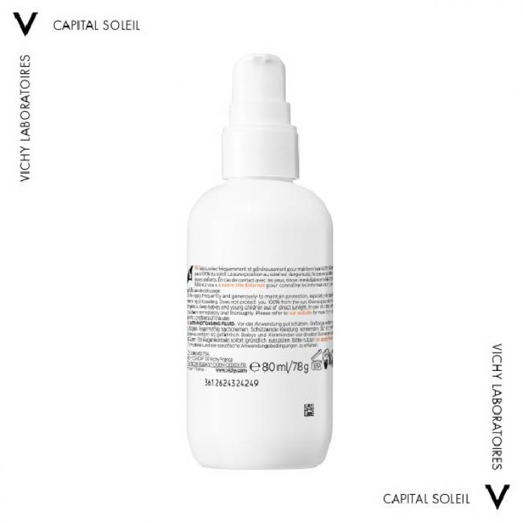 Vichy Capital Soleil UV-Age Daily SPF50+ 80ml | Λεπτόρρευστο Αντηλιακό Προσώπου Κατά της Φωτογήρανσης ΦΡΟΝΤΙΔΑ ΠΡΟΣΩΠΟΥ