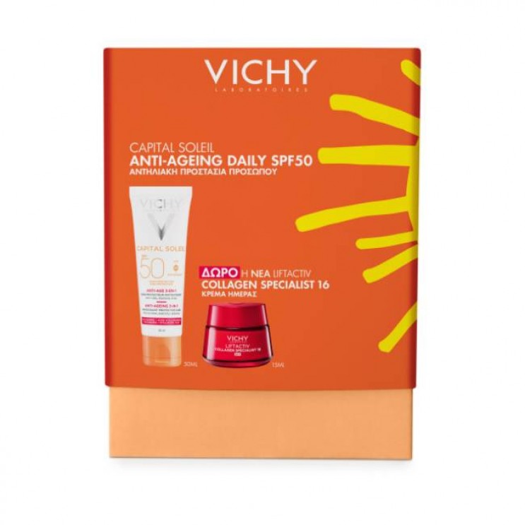 Vichy Capital Soleil Anti-Ageing 3 in 1 SPF50 Αντηλιακή Κρέμα Προσώπου με Αντιγηραντική Δράση 50ml & Δώρο Collagen Specialist 16 Κρέμα Ημέρας 15ml ΦΡΟΝΤΙΔΑ ΠΡΟΣΩΠΟΥ