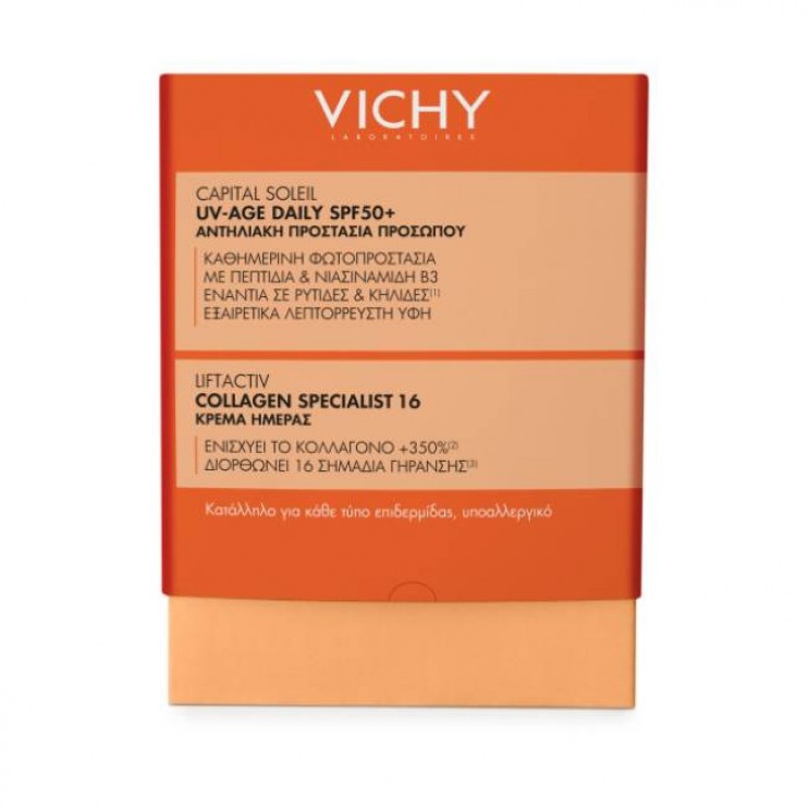 Vichy Capital Soleil UV-Age Daily SPF50 Λεπτόρρευστο Αντηλιακό Προσώπου Κατά της Φωτογήρανσης 40ml & Δώρο Collagen Specialist 16 Κρέμα Ημέρας 15ml ΦΡΟΝΤΙΔΑ ΠΡΟΣΩΠΟΥ