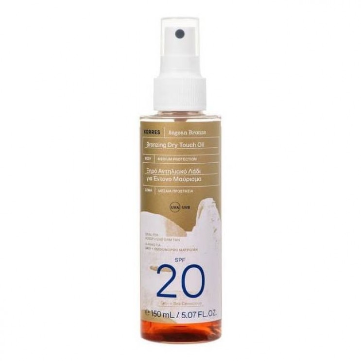 Korres Sunscreen Aegean Bronze Bronzing Dry Touch Oil Body SPF20 150ml |  Ξηρό Αντηλιακό Λάδι Σώματος για Έντονο Μαύρισμα 