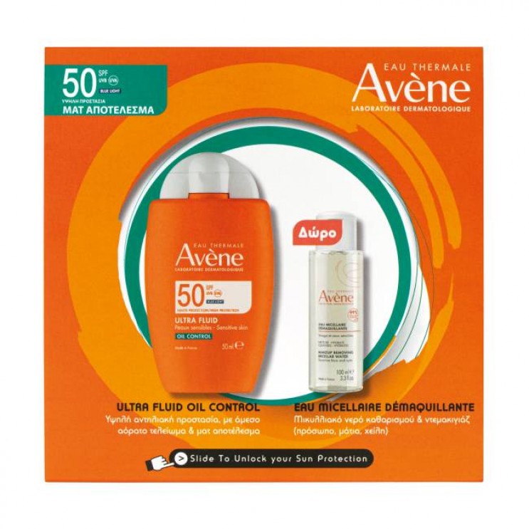 Avene Ultra Fluid Oli Control SPF50  Λεπτόρρευστο Αντηλιακό Χωρίς Άρωμα για Ευαίσθητο Δέρμα 50ml & Δώρο Eau Micellaire Demaquillante Νερό Καθαρισμού 100ml