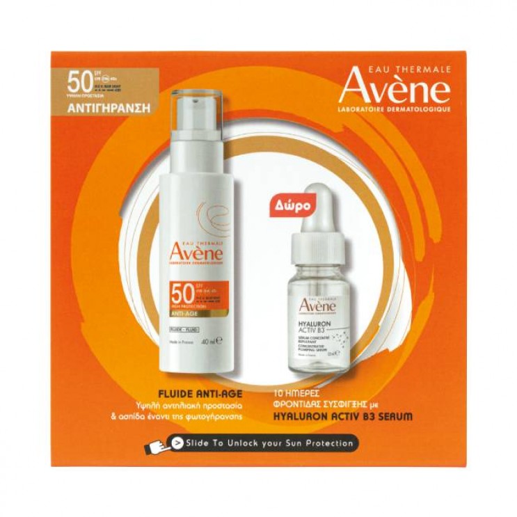 Fluide Anti-Age TriAsorB™  SPF50  Αντηλιακή Κρέμα Προσώπου με Αντιγηραντική Δράση 40ml & Δώρο Hyaluron Activ B3 Serum Ορός Σύσφιγξης 10ml  ΦΡΟΝΤΙΔΑ ΠΡΟΣΩΠΟΥ