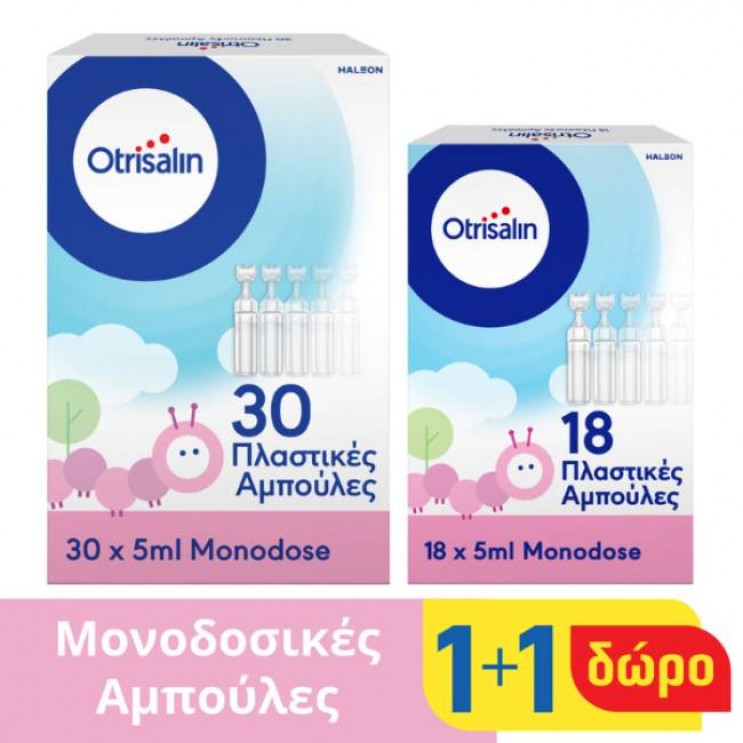 Otrisalin Single Use Plastic Ampoules 30x5ml +18x5ml  | Αμπούλες Φυσιολογικού Ορού για Βρέφη 30+18 Δώρο