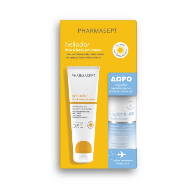 Pharmasept Heliodor Face & Body SPF50 Αντηλιακή Κρέμα Προσώπου & Σώματος Υψηλής Προστασίας 150ml & Δώρο Hygienic Shower Cream Κρεμώδες Αφρόλουτρο 100ml