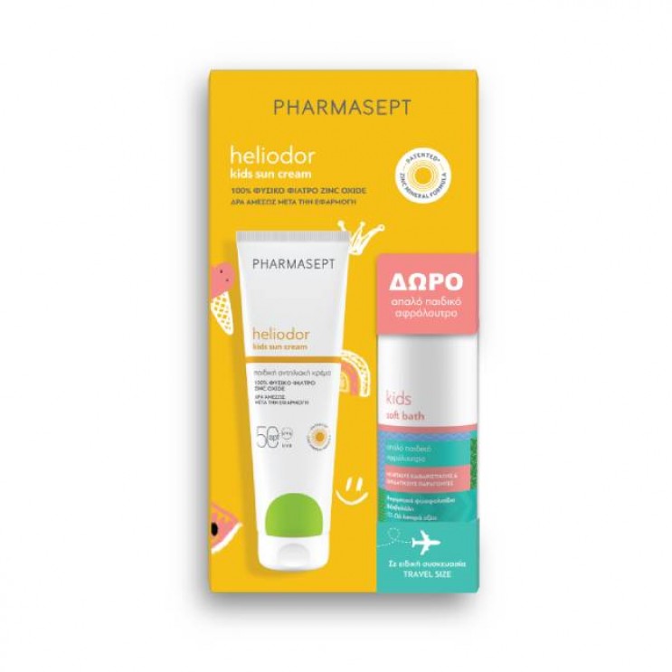 Pharmasept Heliodor Kids Sun Cream Spf50 Παιδική Αντηλιακή Κρέμα Προσώπου & Σώματος 150ml & Δώρο Kids Soft Bath Απαλό Παιδικό Αφρόλουτρο 100ml