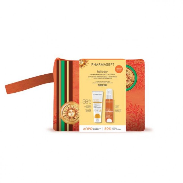 Pharmasept Heliodor Face Sun Cream SPF50 Αντηλιακή Κρέμα για Πρόσωπο, Ντεκολτέ & Χέρια 50ml & Heliodor Bronzing Dry Oil Ξηρό Λάδι Ενίσχυσης του Φυσικού Μαυρίσματος για Πρόσωπο και Σώμα 100ml 