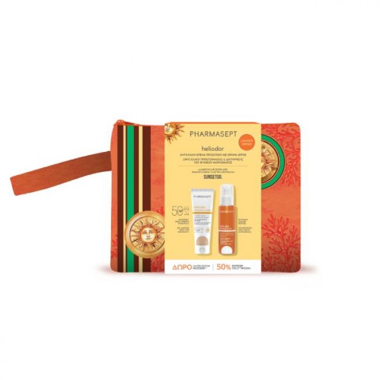 Pharmasept Heliodor Tinted Face Sun Cream SPF50 Αντηλιακή Κρέμα με Χρώμα για Πρόσωπο & Ντεκολτέ 50ml & Heliodor Bronzing Dry Oil Ξηρό Λάδι Ενίσχυσης του Φυσικού Μαυρίσματος για Πρόσωπο και Σώμα 100ml