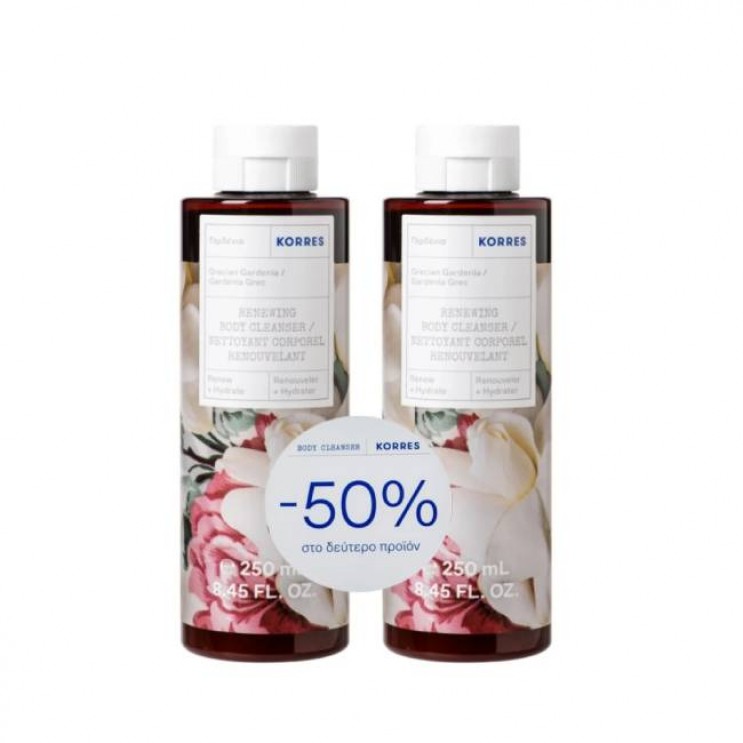 Korres Body Cleanser Grecian Gardenia 2x250ml | Αφρόλουτρο με Άρωμα Γαρδένια (-50% στο δεύτερο προϊόν)