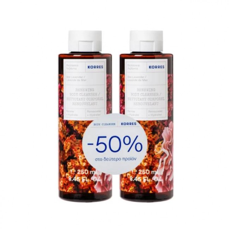 Korres Body Cleanser Sea Lavender 2x250ml | Αφρόλουτρο με Θαλάσσια Λεβάντα (-50% στο δεύτερο προϊόν)