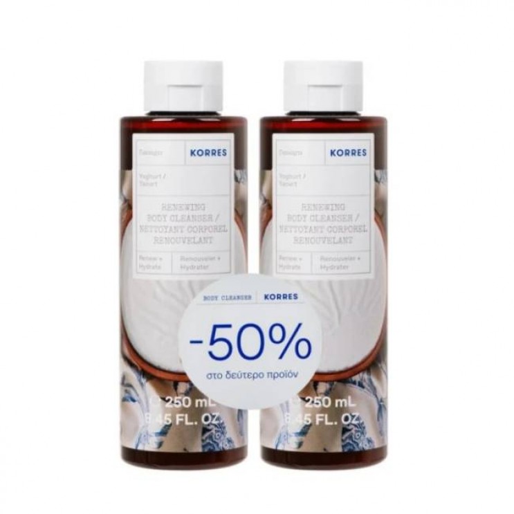 Korres Body Cleanser Yoghurt 2x250ml | Αφρόλουτρο με Άρωμα Γιαούρτι (-50% στο δεύτερο προϊόν)  ΦΡΟΝΤΙΔΑ ΓΙΑ ΤΟ ΣΩΜΑ