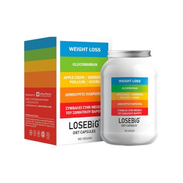Amhes Pharma Losebig Diet Capsules, 90caps | Συμπλήρωμα Διατροφής για Απώλεια Βάρους
