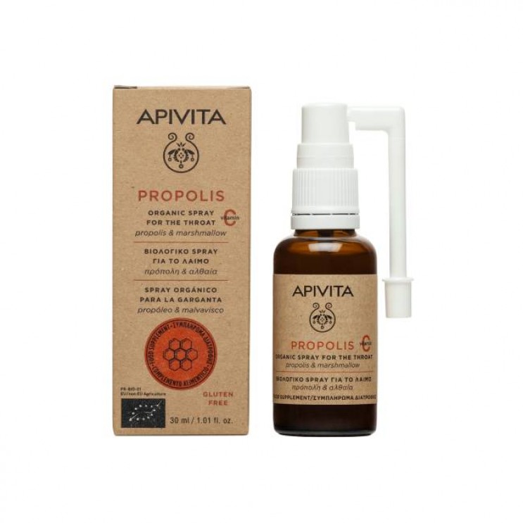 Apivita Propolis Organic Spray with Vitamin C 30ml | Βιολογικό Σπρέι για το Λαιμό με Αλθαία , Πρόπολη  & Βιταμίνη C ΦΥΤΙΚΑ & ΒΟΤΑΝΑ