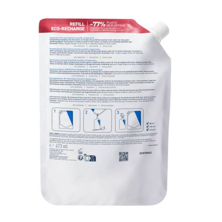 CeraVe Moisturising Lotion Refill 473ml | Ενυδατικό Γαλάκτωμα Προσώπου και Σώματος με Ceramides και Υαλουρονικό Οξύ