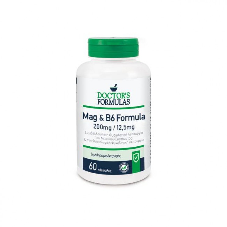 Doctor's Formulas Mag 200mg & B6 12.5mg 60veg caps| Συμπλήρωμα Διατροφής για τη Φυσιολογική Λειτουργία του Νευρικού Συστήματος και τη Φυσιολογική Ψυχολογική Λειτουργία