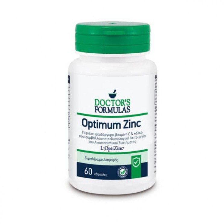 Doctor's Formulas Optimum Zinc 60veg.caps | Συμπλήρωμα Διατροφής, Φόρμουλα με Ψευδάργυρο, Βιταμίνη C & Χαλκό 