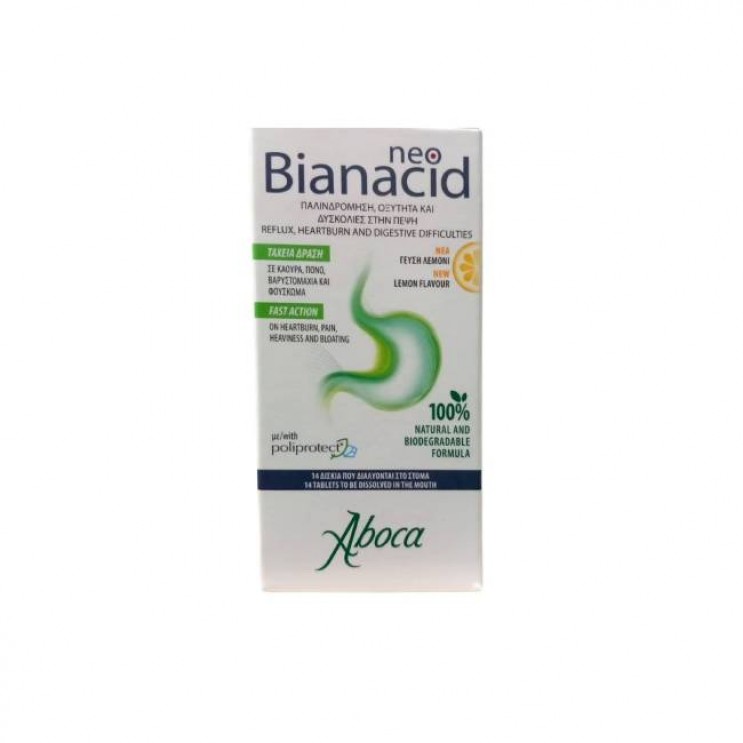Aboca NeoBianacid Lemon Flavour 14 μασώμενα δισκία | Για Την Αντιμετώπιση Της Οξύτητας Και Της Παλινδρόμησης με Γεύση Λεμόνι ΦΑΡΜΑΚΕΙΟ