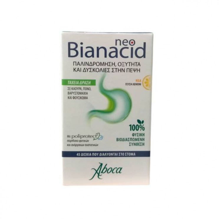 Aboca NeoBianacid Lemon Flavour 45 μασώμενα δισκία | Για Την Αντιμετώπιση Της Οξύτητας και Της Παλινδρόμησης με Γεύση Λεμόνι