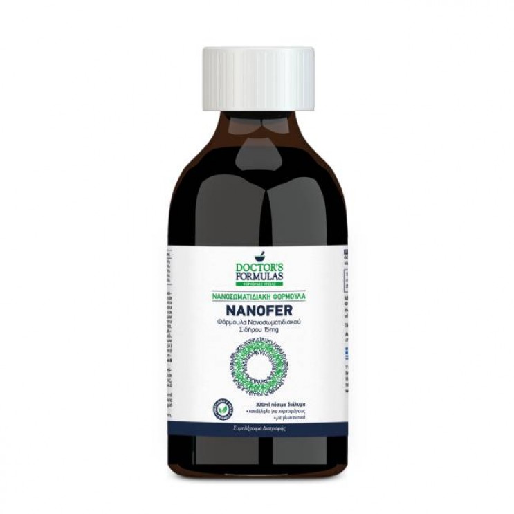 Doctor's Formulas Nanofer Iron Formula 15mg 300ml | Συμπλήρωμα Διατροφής, Νανοσωματιδιακή Φόρμουλα Σιδήρου, πόσιμο διάλυμα