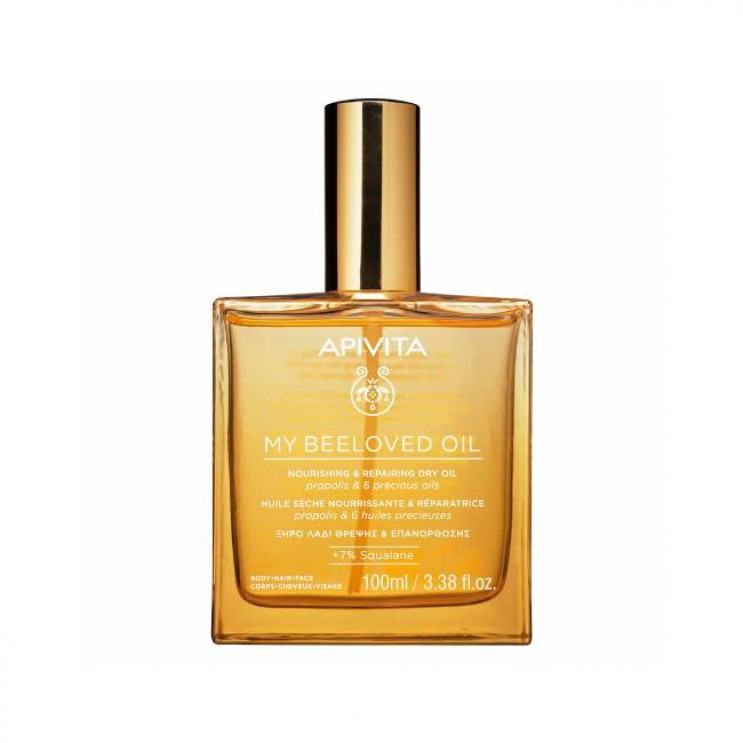 Apivita My Beeloved Oil 100ml | Ξηρό Λάδι Θρέψης & Επανόρθωσης