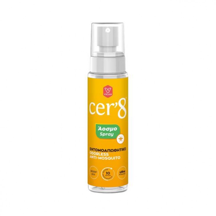 Cer'8  Ultra Protection Spray 100ml | Άοσμο & Ultra Δυνατό Εντομοαπωθητικό Σπρέι