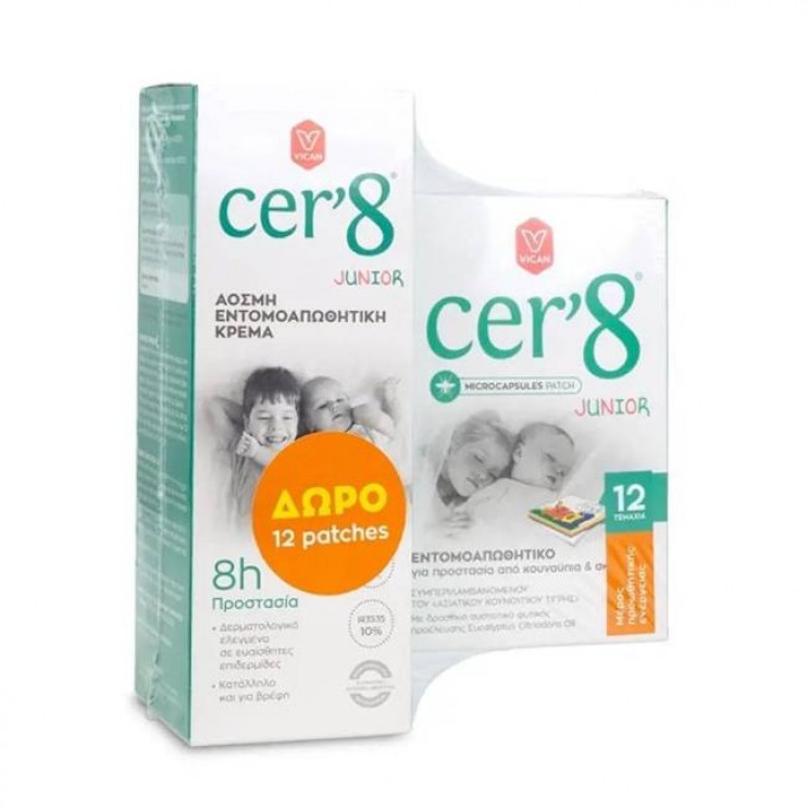 Cer'8 Anti Mosquito Cream Junior Άοσμη Εντομοαπωθητική Κρέμα για Βρέφη & Παιδιά 150ml & Δώρο Microcapsules Patch Junior Εντομοαπωθητικά Αυτοκόλλητα 12τμχ