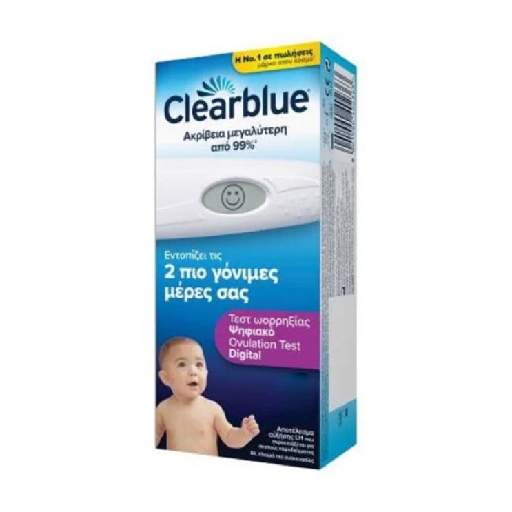 Clearblue Digital Ovulation Test 20 τμχ | Ψηφιακό Τεστ Ωορρηξίας ΔΙΑΓΝΩΣΤΙΚΑ