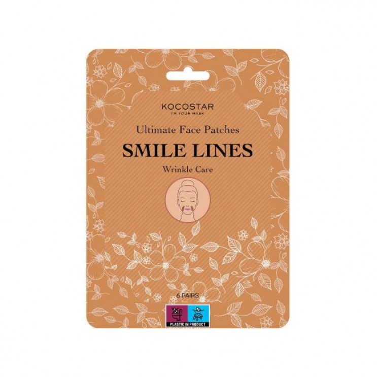 Kocostar Ultimate Face Patches Smiles Lines Wrinkle Care 6 ζεύγη | Επιθέματα για τις Ρυτίδες γύρω από το Στόμα