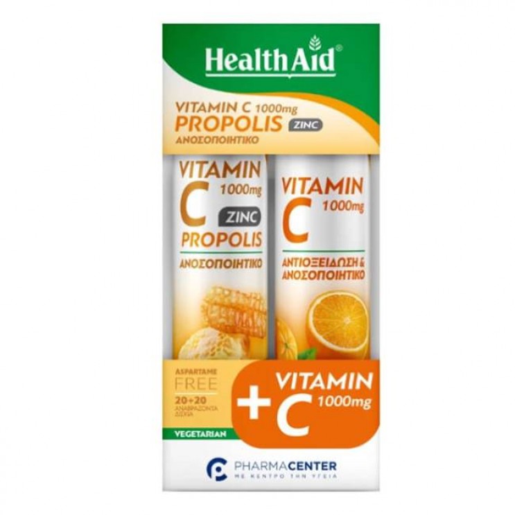 Health Aid Vitamin C 1000mg Propolis, Συμπλήρωμα Διατροφ΄ής με Βιταμίνη C και Πρόπολη 20eff.tabs & Vitamin C 1000mg, Βιταμίνη C 20eff.tabs