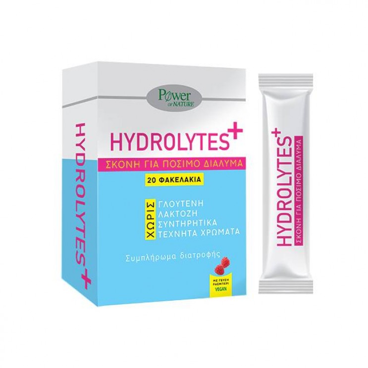 Power Health Hydrolytes Sticks 20φακελάκια | Συμπλήρωμα Διατροφής Ηλεκτρολύτες με Γεύση Ράσμπερι και Στέβια