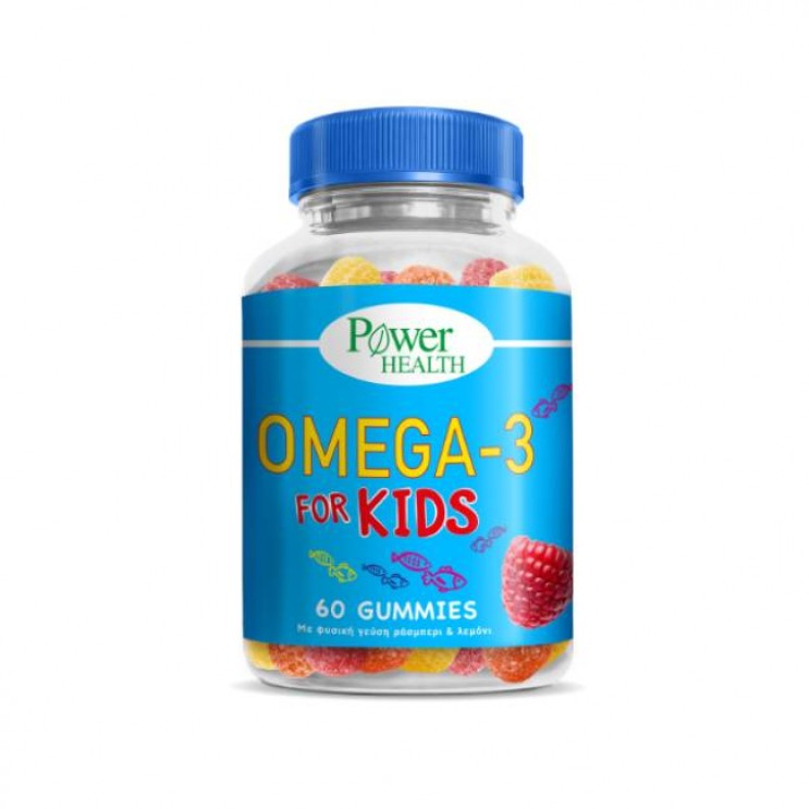 Power Health Omega 3 Kids Gummies 60s | Ζελεδάκια για Παιδιά με  Ωμέγα-3 Λιπαρά Οξέα και Βιταμίνες D3, A & E