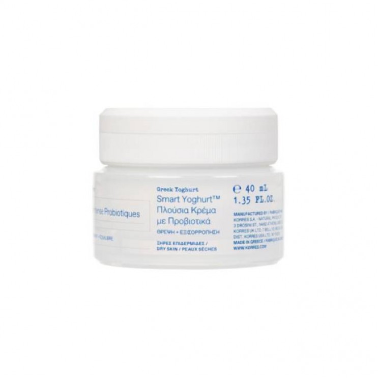 Korres Greek Yoghurt , Smart Yoghurt™ Probiotic Intense Cream 40ml | Πλούσια Κρέμα Ημέρας με Προβιοτικά  για Ξηρές Επιδερμίδες