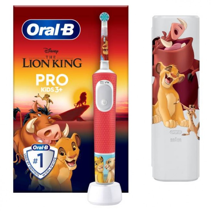 Oral-B Kids 3+ The Lion King Pro Special Edition 1τμχ & Travel Case | Παιδική Ηλεκτρική Οδοντόβουρτσα & Δώρο Θήκη Ταξιδιού