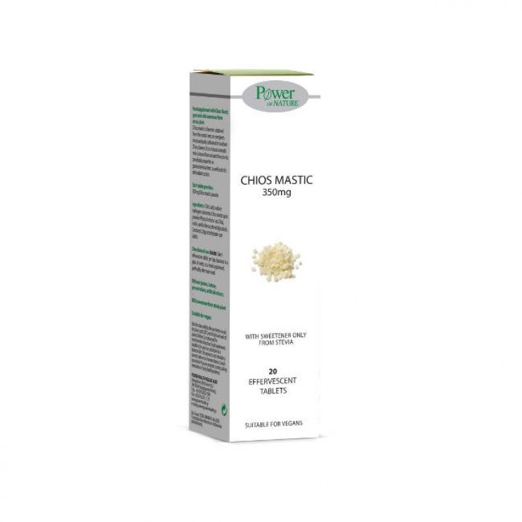 Power Health Chios Mastic 350mg 20eff.tabs | Αναβράζοντα Δισκία Μαστίχα Χίου με Στέβια