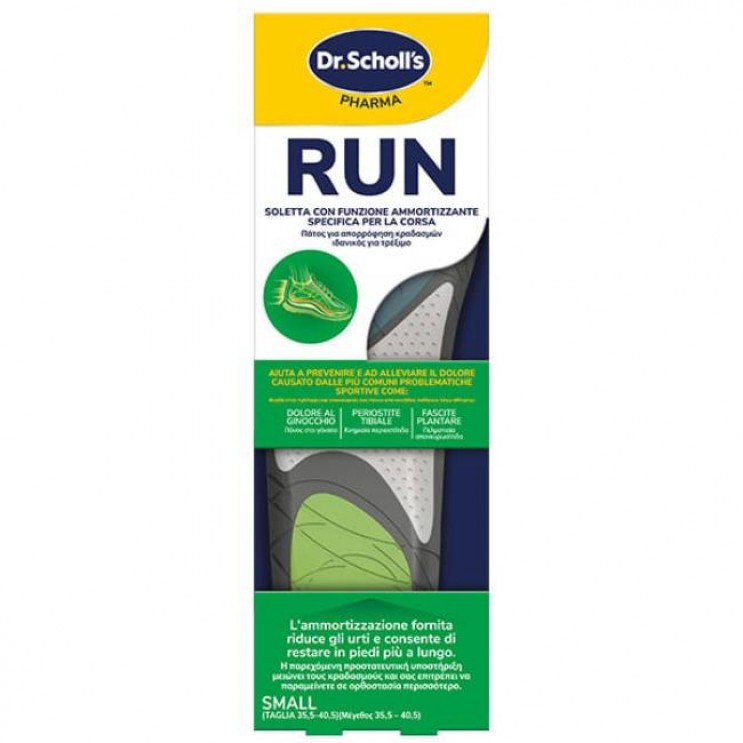 Scholl Run Active Comfort Insoles Small (35,5 - 40,5) 1 Ζευγάρι | Πάτος για Απορρόφηση των Κραδασμών Ιδανικός για Τρέξιμο (35,5 - 40,5)