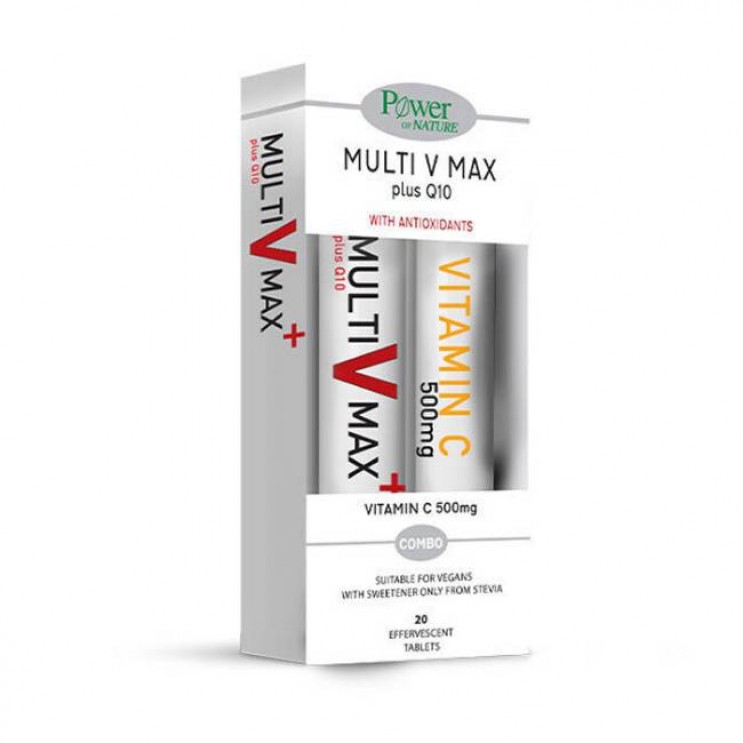 Power Health Multi V Max Αναβράζουσα Πολυβιταμίνη για Ενέργεια και Τόνωση 20eff.tabs &  Δώρο Vitamin C500mg 20eff.tabs