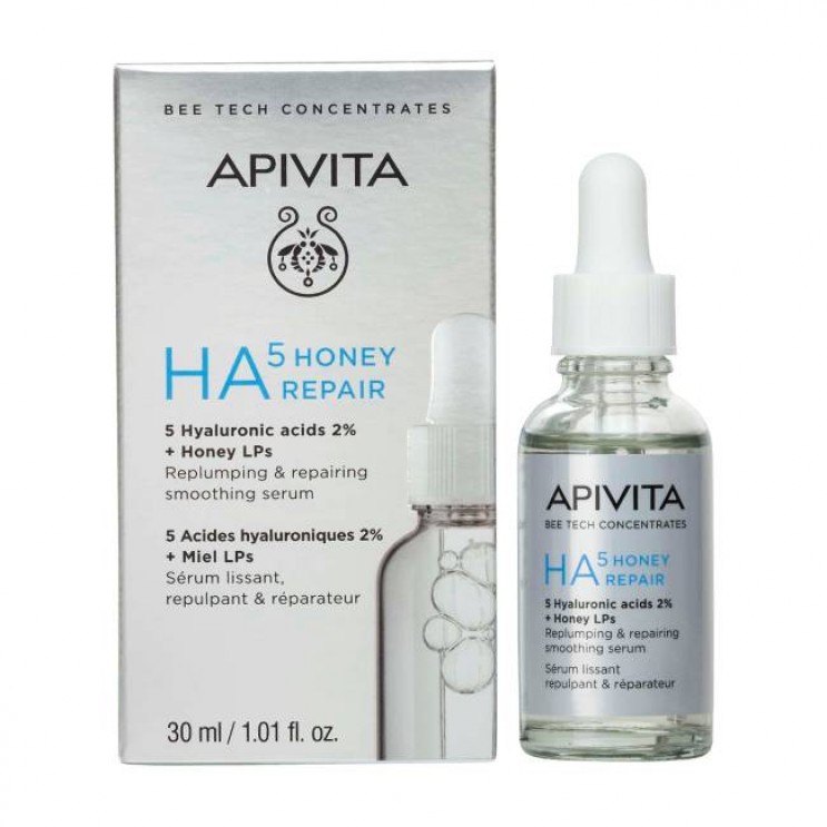 Apivita HA5 Honey Repair Serum 30ml | Ορός Επανόρθωσης & Λείανσης