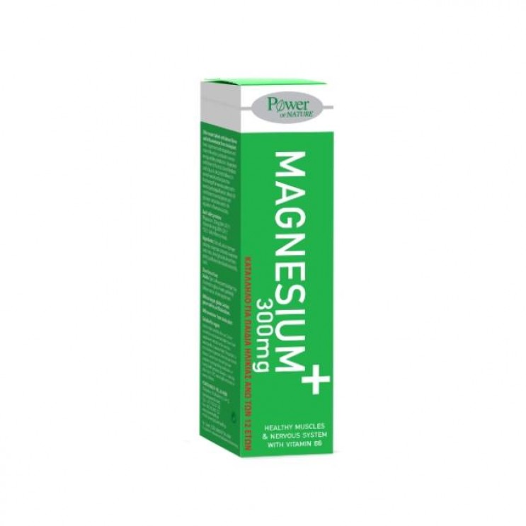 Power Health Magnesium 300mg Stevia 20eff. tabs | Συμπλήρωμα Διατροφής με Μαγνήσιο 