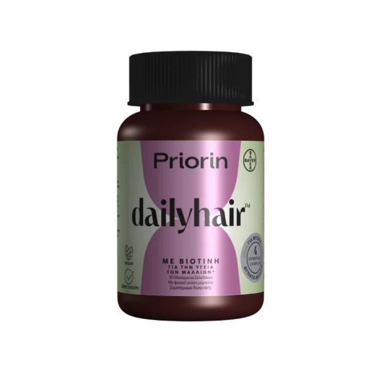 Priorin Dailyhair with Biotin, 30gummies | Μασώμενες Βιταμίνες για Μαλλιά με Βιοτίνη
