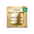 Vichy Neovadiol Longevity Cream Refill 50ml | Κρέμα Αναδόμησης, Ορατή Επαναφορά Όγκου Νεότητας σε 5 Περιοχές-Κλειδιά του Προσώπου - Δοχείο Αναπλήρωσης