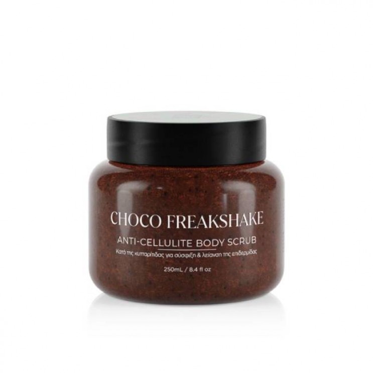 Lavish Care Choco Freakshake Anti-Cellulite Body Scrub 250ml |Scrub Σώματος με Αντικυτταριτιδική Δράση με Άρωμα Σοκολάτα-Καφέ 
