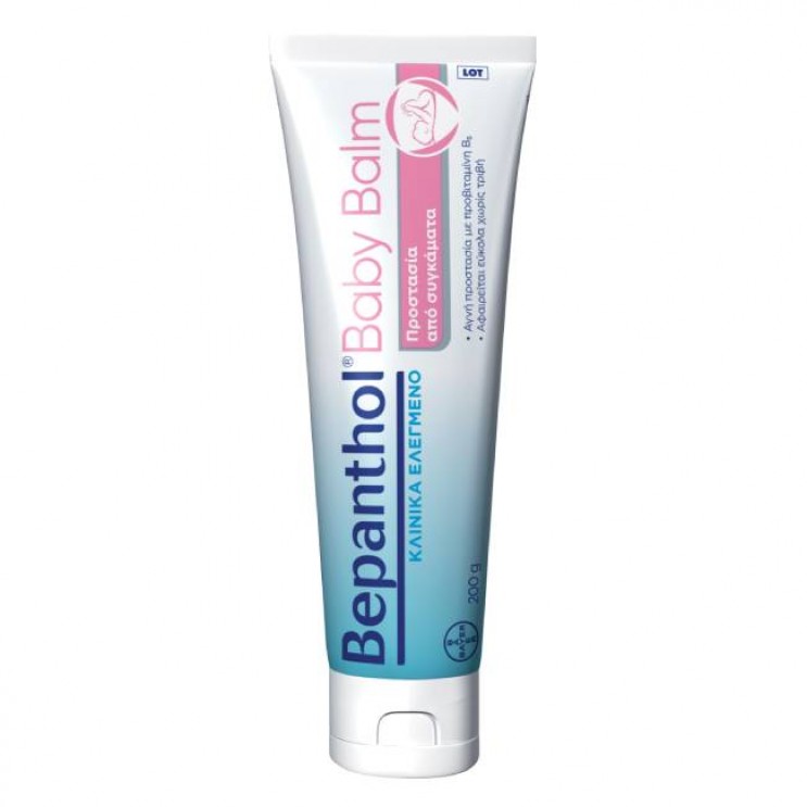 Bepanthol Baby Balm 200gr | Αλοιφή για Διπλή Προστασία από Συγκάματα στα Μωρά ΦΑΡΜΑΚΕΙΟ