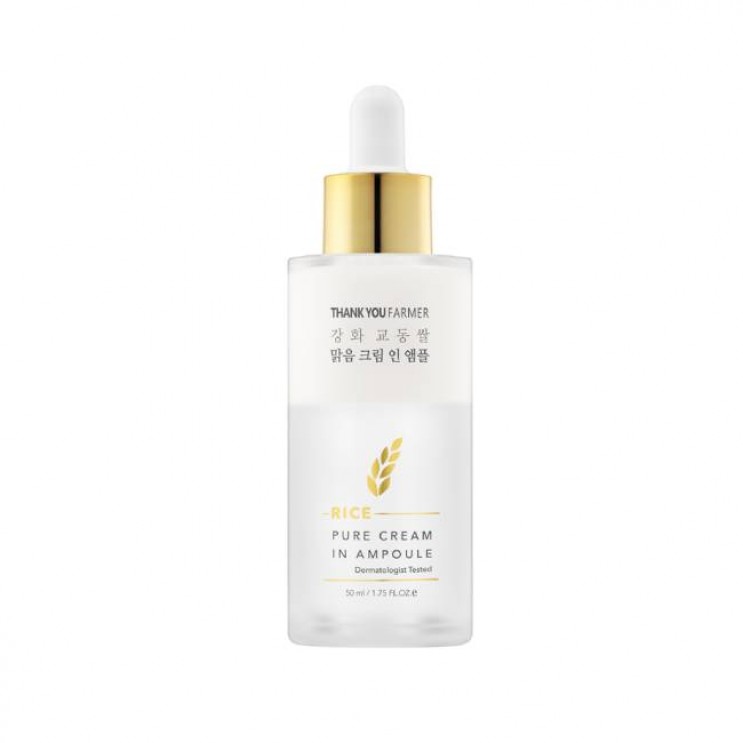 Thank you Farmer Rice Pure Cream In Ampoule 50ml | Κρέμα Προσώπου σε Αμπούλα για Ενυδάτωση & Λάμψη