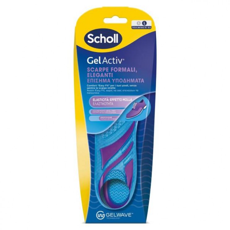 Scholl Gel Activ Formal Insoles No.L (40-46,5) 2τμχ | Ανατομικοί Πάτοι για Επίσημα Υποδήματα (40-46,5)