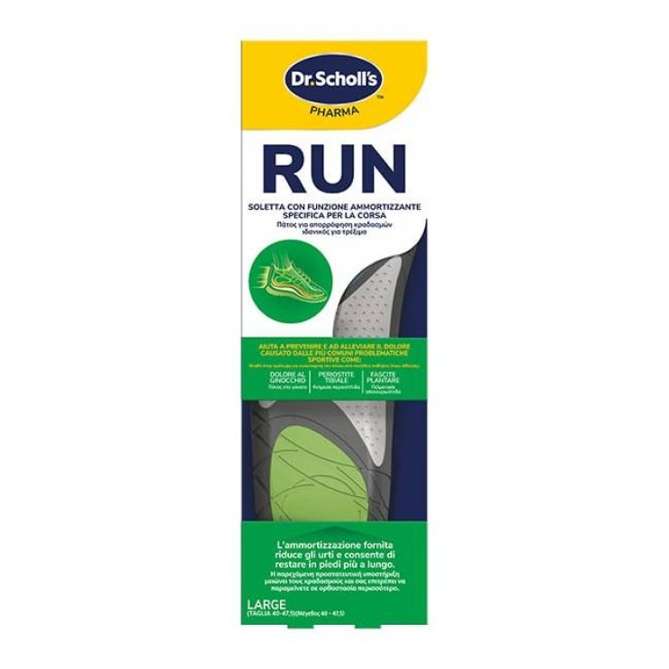 Scholl Run Active Comfort Insoles Small (35,5 - 40,5) 1 Ζευγάρι | Πάτος για Απορρόφηση των Κραδασμών Ιδανικός για Τρέξιμο (35,5 - 40,5)